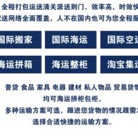 扫码支付自助麻将机批量海运澳洲悉尼开无人麻将馆！似乎很有搞头