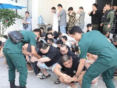 柬埔寨赌场大排查：69家涉诈、23家因执照过期停业