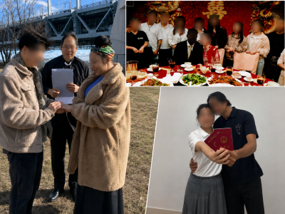 中国公民成主要客户！美国查获千起假结婚拿绿卡案件