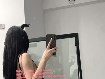 臺灣晚晚優質外送茶gleezy：ig1234探索小秘書不可告人的秘密