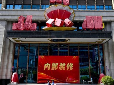 605处场所关闭，柬埔寨电诈清查为何影响博彩税收？