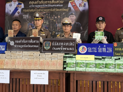 刚出狱又接运毒“大单”！泰国警方一举查获价值1亿毒品