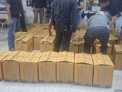 500公斤冰毒现身泰国民宅！中文包装藏毒，价值超1亿泰铢