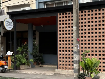 清迈Icha Icha Massage 日式色情按摩店介绍