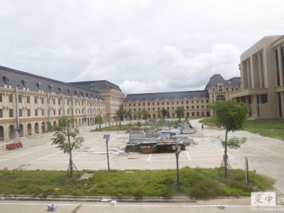 太子集团关联“8号园区”曝光，内部设施一应俱全