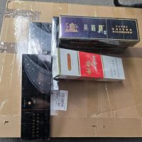 買多了 友情價來