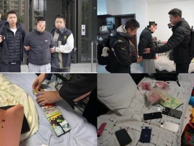 中国上海通报涉虚拟货币经济犯罪战果，累计抓获70余人