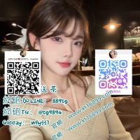 #新北秘密約會Gleezy：why337 #板橋區調情少女LINE: 889tg#活潑少女