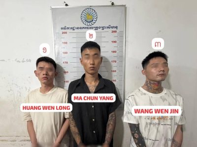 西港警方破获持械抢劫案，4名中国籍嫌疑人被捕