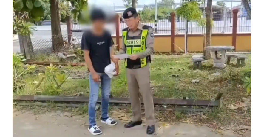 泰国黄金投资骗局曝光！28岁男子在火车站被捕