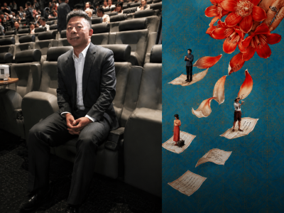 《给阿嬷的情书》马尼拉首映！中国驻菲大使：亲情故事引共鸣 ...