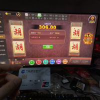 赌狗最终一无所有｜麻将胡了，人生也跟着“胡”了，一晚上输掉200万