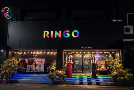 芭堤雅中路Ringo Massage 日式色情按摩店介绍