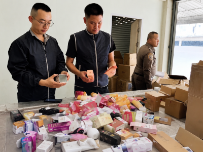 从中国运抵泰国再上网销售，假冒化妆品仓库被警方发现