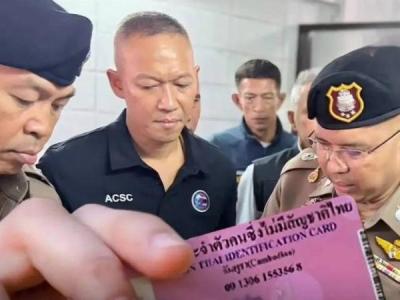 自家户籍突然多出400多人！泰国警察彻底傻眼