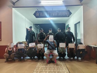 泰缅边境再查偷渡案，8人经湄河沿岸自然通道进入泰国