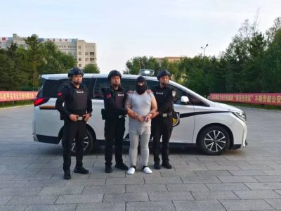 潜逃境外5年，跨境电诈团伙二号主犯郑某发落网