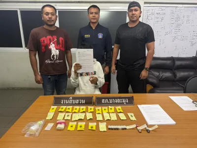 芭堤雅警方查获K毒烟弹，21岁泰欧混血男子涉嫌贩毒被捕