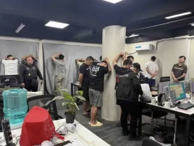 菲律宾警方突袭非法博彩窝点！76名外籍人员被捕，74人为中国籍 ...
