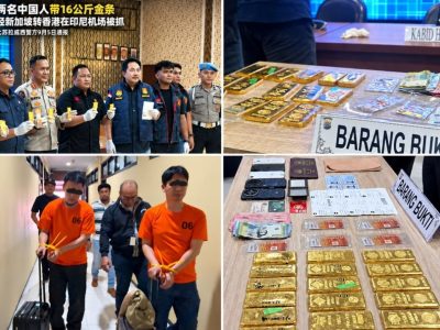 中国人携16公斤黄金欲出境，印尼万鸦老机场查获