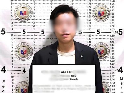 福建女老板菲律宾机场被捕！名下至少5家公司，最高持股60%