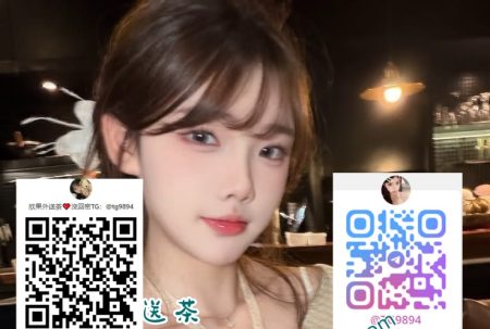 #新北秘密約會Gleezy：why337 #板橋區調情少女LINE: 889tg#活潑少女