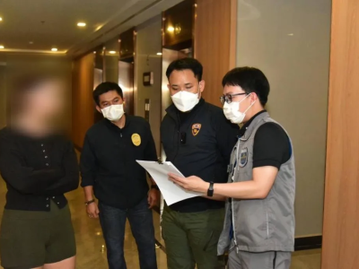 中国资本涉非法挖矿！泰国DSI查扣豪宅及15间公寓