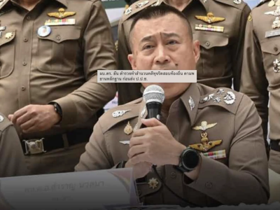 泰国公务员考试舞弊案引争议！3名嫌疑人羁押84天后获释