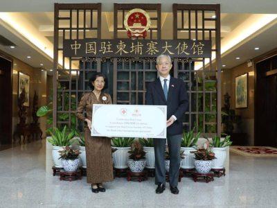 柬埔寨向中国水灾灾区捐款10万美元，传递两国友谊