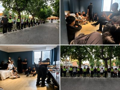 电竞酒店成诈骗引流窝点，西安警方30余名警力集中收网