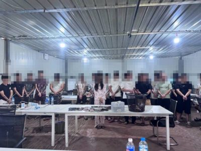 老挝严打网赌电诈！3处窝点被捣毁，25名中国人落网
