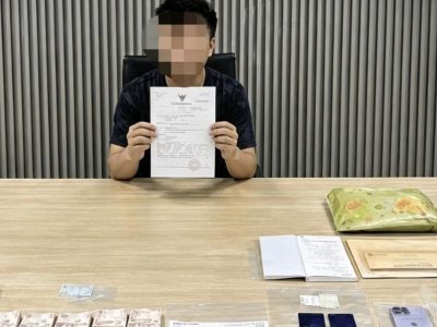 曼谷男子替“中国老板”收赃款换USDT，涉案5480万泰铢