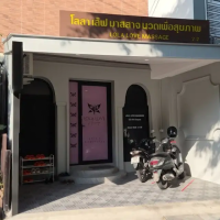 清迈宁曼路区Lola Love Massage 日式色情按摩店介绍