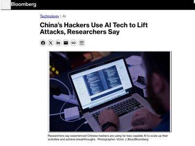 中国关联黑客被指使用DeepSeek，网络攻击活动数量增逾一倍