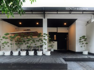 Sento Bangkok - Aileen