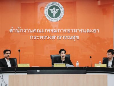 泰国严管“减肥针”！9月15日起GLP-1注射药须凭处方购买