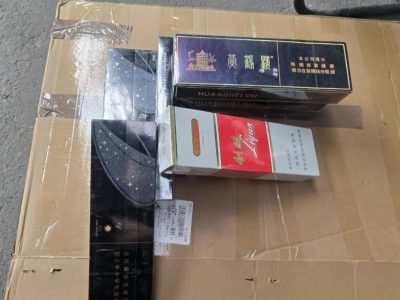 買多了 友情價來