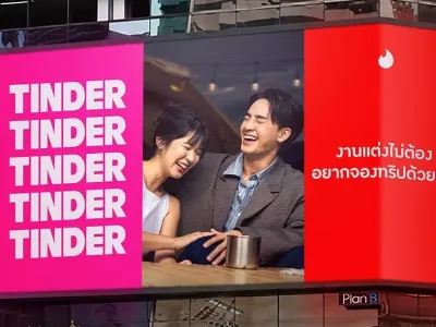 泰国年轻人厌倦交友App无限匹配：从多多益善转向宁缺毋滥