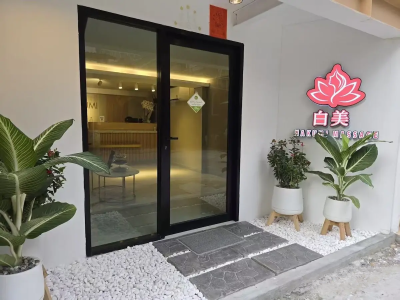 曼谷Hakumi Massage真实体验：乖巧可爱的Yuki，外表和服务反差很大