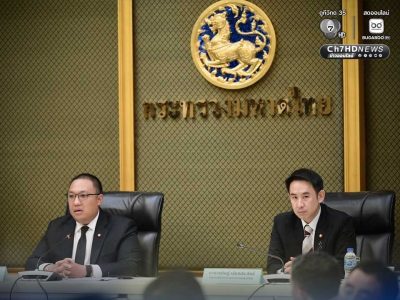 泰国启动外国人入籍核查，拟修法堵漏洞加强身份审查