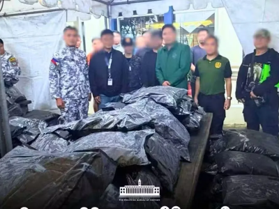 累计198包！苏比克港游艇藏毒总价值升至约3.67亿比索