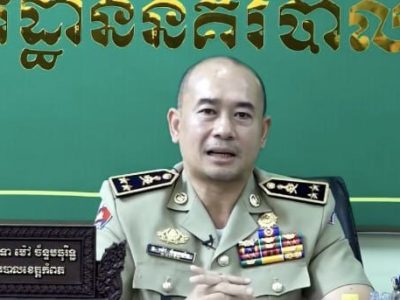 柬埔寨贡布警方称未发现电诈园区，持续排查11起可疑案件