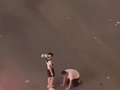 爱情到底是什么？
