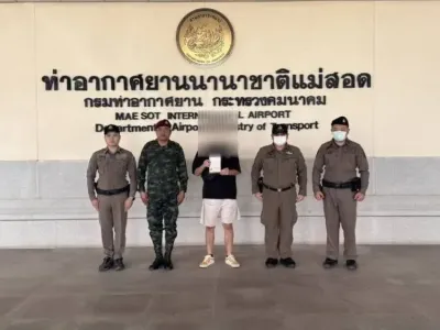 中国29岁男子在泰国湄索机场被捕，逾期居留124天