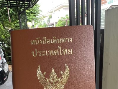 9月15日起去泰国的朋友注意了，免签规则要变了