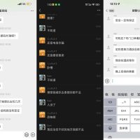 国内110万网红“雅典娜liya”去菲律宾失联？