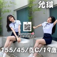 左營區外送茶Line:693856看照約妹 前金區找茶喝 鼓山區叫小姐