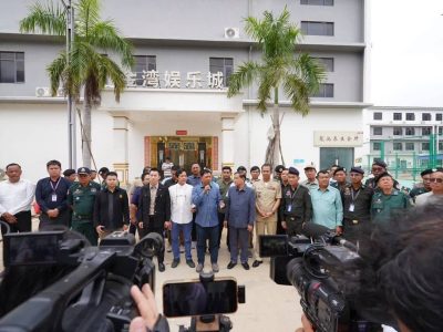 柬埔寨警方调查大型诈骗窝点，涉太子集团关联企业