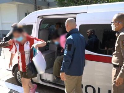 23名泰国人在老挝从事网赌运营被查，8月14日集体遣返