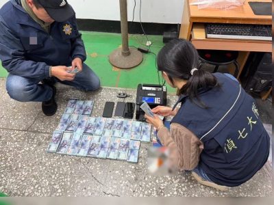 泰国联合中国台湾警方打击跨国电诈，柬埔寨抓获20余人
